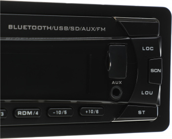 Автомагнитола JBL Celebrity 100