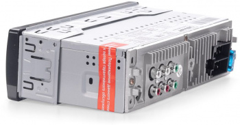 Автомагнитола Swat WX-2003BW