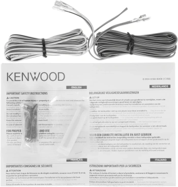 Колонки автомобильные Kenwood KFC-PS6986