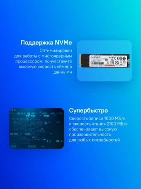 Накопитель SSD A-Data PCIe 3.0 x4 256GB ALEG-710-256GCS