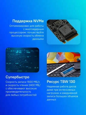 Накопитель SSD A-Data PCIe 3.0 x4 512GB ALEG-710-512GCS