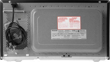 Микроволновая Печь Panasonic NN-SD38HSZPE
