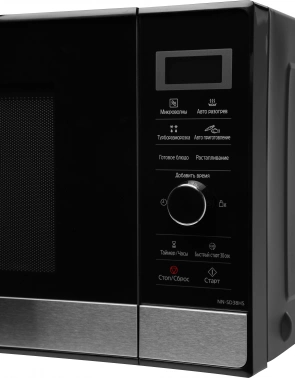 Микроволновая Печь Panasonic NN-SD38HSZPE