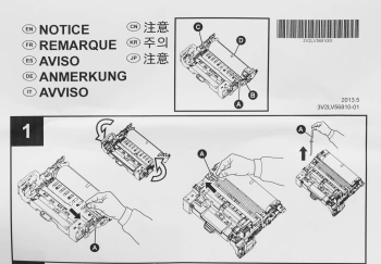 Комплект сервисный Kyocera  MK-3300