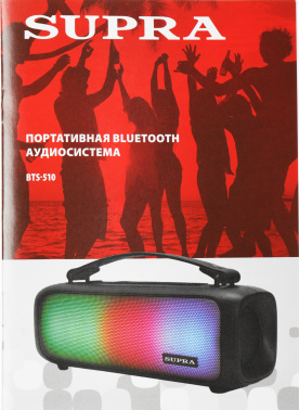 Аудиомагнитола Supra BTS-510