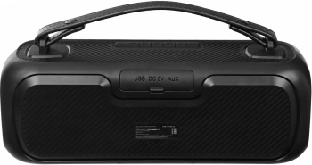 Аудиомагнитола Supra BTS-690