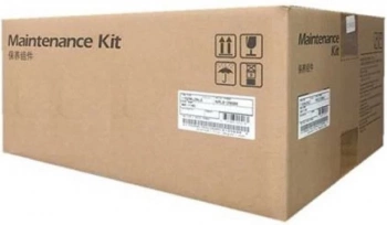 Комплект сервисный Kyocera  MK-5205A