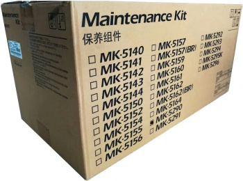 Комплект сервисный Kyocera  MK-5290