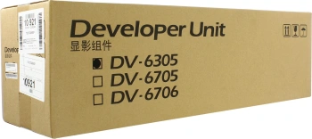 Блок проявки Kyocera  DV-6305