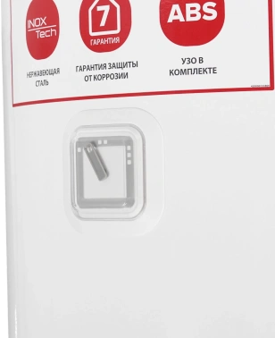 Водонагреватель Ariston PRO1 R INOX ABS 50 V SLIM 2K