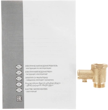 Водонагреватель Ariston PRO1 R INOX ABS 50 V SLIM 2K