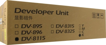 Блок проявки Kyocera DV-8115K (302P393030/302P393031) для Kyocera Ecosys M8124/M8130 200000стр.