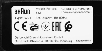 Чайник электрический Braun WK300BK