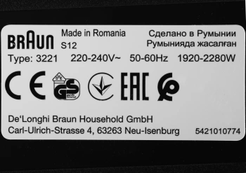 Чайник электрический Braun WK300BK