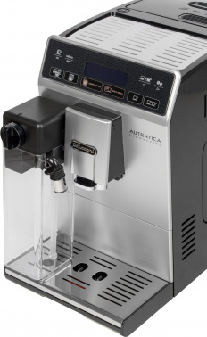 Кофемашина Delonghi Autentica ETAM29.660 SB