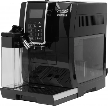 Кофемашина Delonghi Dinamica ECAM350.55.B