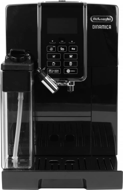 Кофемашина Delonghi Dinamica ECAM350.55.B