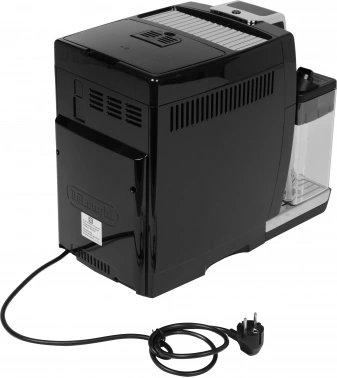 Кофемашина Delonghi Dinamica ECAM350.55.B