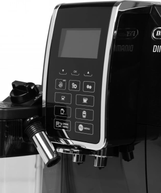 Кофемашина Delonghi Dinamica ECAM350.55.B
