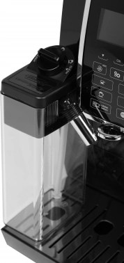 Кофемашина Delonghi Dinamica ECAM350.55.B