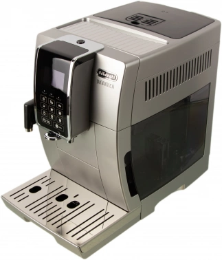 Кофемашина Delonghi ECAM350.75.S