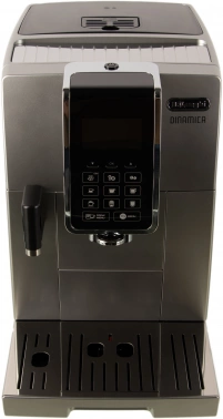 Кофемашина Delonghi ECAM350.75.S