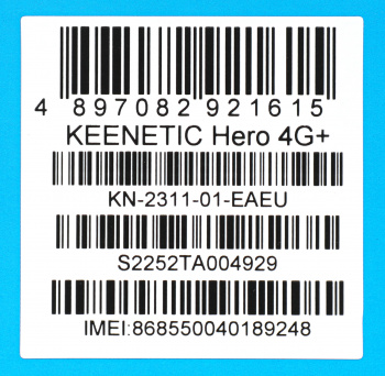 Роутер беспроводной Keenetic Hero 4G+