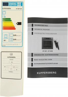 Духовой шкаф Электрический Kuppersberg HF 607 GR