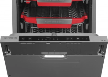Посудомоечная машина встраив. Kuppersberg GSM 4574