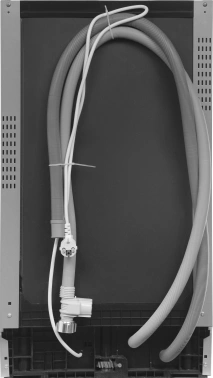 Посудомоечная машина встраив. Kuppersberg GSM 4574