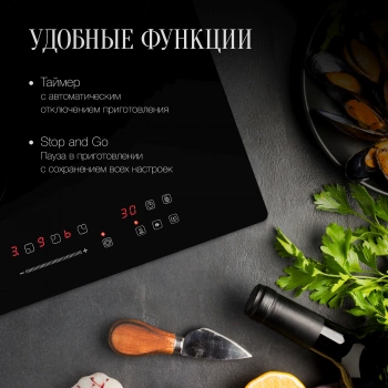 Варочная поверхность Kuppersberg ECS 403