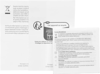 Сетевое зар./устр. Samsung  EP-T1510N