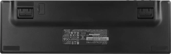 Клавиатура Razer DeathStalker V2 Pro