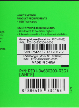 Мышь Razer DeathAdder V3 Pro