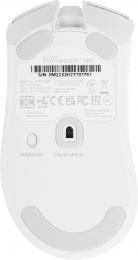 Мышь Razer DeathAdder V3 Pro