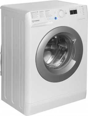 Стиральная машина Indesit Innex BWSA 51051 S