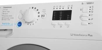 Стиральная машина Indesit Innex BWSA 51051 S