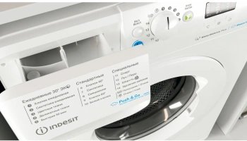 Стиральная машина Indesit BWSA 61051 WWV RU