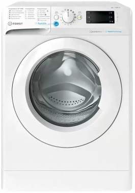 Стиральная машина Indesit Innex BWSE 81293X WWV RU