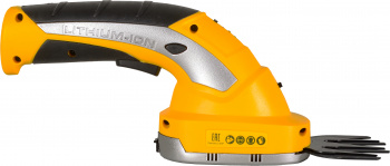 Кусторез/ножницы для травы Huter GET-120а