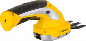 Кусторез/ножницы для травы Huter GET-120а