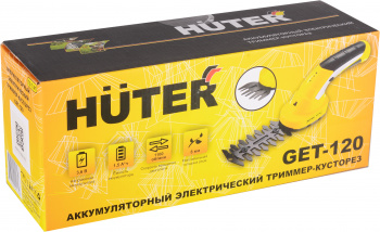 Кусторез/ножницы для травы Huter GET-120а