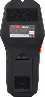 Детектор металла Ресанта  ДМ-50