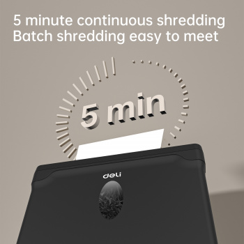 Шредер Deli ET015