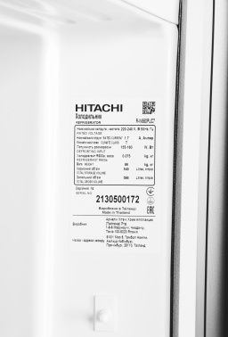 Холодильник Hitachi R-W660PUC7 GGR
