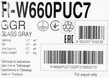 Холодильник Hitachi R-W660PUC7 GGR