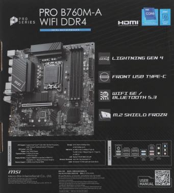 Материнская плата MSI PRO B760M-A WIFI DDR4