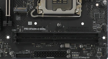 Материнская плата MSI PRO B760M-E DDR4