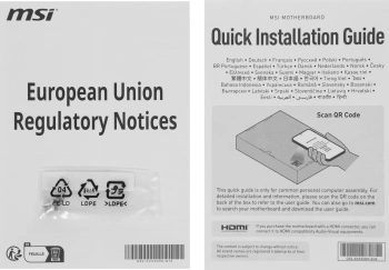 Материнская плата MSI PRO B760M-E DDR4