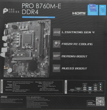 Материнская плата MSI PRO B760M-E DDR4